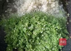 青椒油的做法图解5