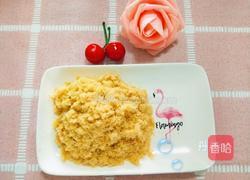 宝宝辅食鸡肉松的做法图解9