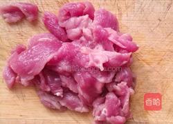 冒菜 改良版毛血旺的做法图解1