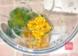 宝宝辅食玉米浓汤的做法图解2