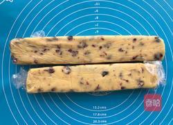 蔓越莓饼干的做法图解13