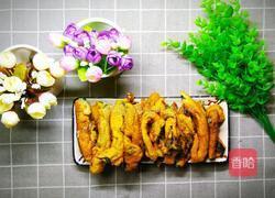 油炸刺嫩芽的做法图解3