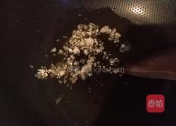 卤肉饭的做法图解2