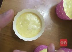 爆浆巧克力蛋糕。的做法图解10