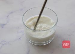 抹茶莓果冰饮的做法图解4