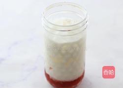 抹茶莓果冰饮的做法图解5
