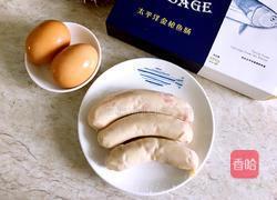 金枪鱼肠蒸蛋的做法图解1
