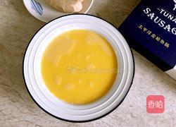 金枪鱼肠蒸蛋的做法图解5