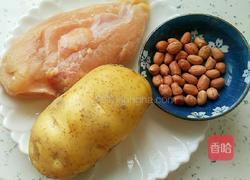土豆鸡丁的做法图解1