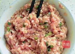 水晶蒸饺的做法图解1