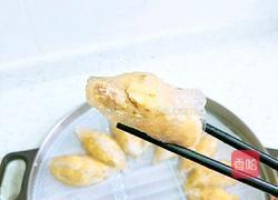水晶蒸饺的做法图解7