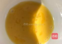 南瓜紫菜蛋花汤的做法图解2