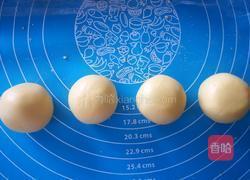 奶香糯米南瓜饼的做法图解13