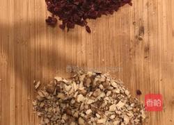 全麦果仁谷物面包的做法图解3