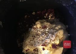 全麦果仁谷物面包的做法图解4