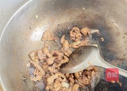 家常辣椒炒肉的做法图解2