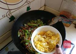 豆角肉片焖面的做法图解18