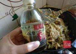 豆角肉片焖面的做法图解28