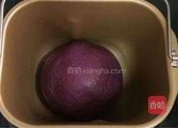 紫薯麻薯夹心软欧的做法图解4