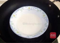 紫薯麻薯夹心软欧的做法图解6