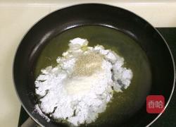 老婆饼的做法图解2