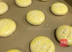 老婆饼的做法图解21