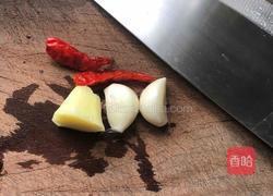 熏拉丝（蛤蟆）的做法图解3