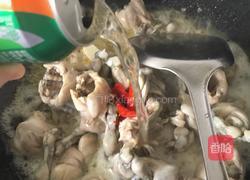 熏拉丝（蛤蟆）的做法图解6