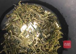 熏拉丝(蛤蟆)的做法图解8