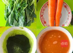 虫儿飞的做法图解1