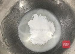 坚果瓦片的做法图解3