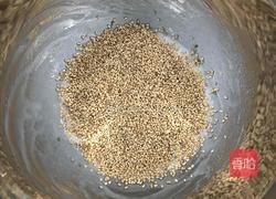 坚果瓦片的做法图解4