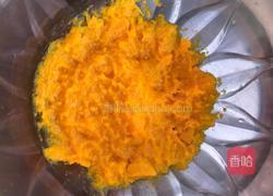 香煎南瓜饼的做法图解2