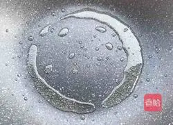 Illustration of how to make green pepper and potato shreds 4