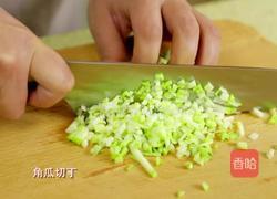 儿童节到啦!亲自下厨给宝宝做一碗健康美味的杂菜粥吧!的做法图解3