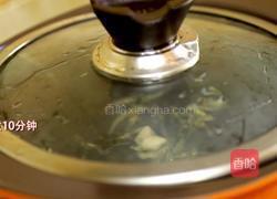 儿童节到啦!亲自下厨给宝宝做一碗健康美味的杂菜粥吧!的做法图解7