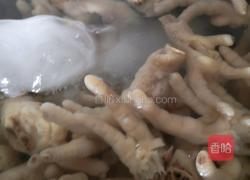 网红鸡爪的做法图解1