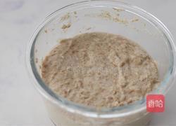 全麦吐司的做法图解3