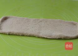 全麦吐司的做法图解14