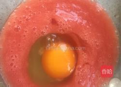 西红柿小饼的做法图解4