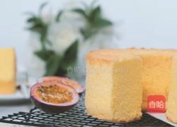 百香果戚风蛋糕的做法图解12