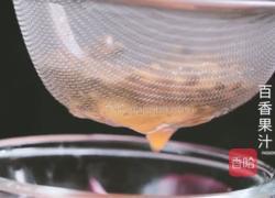 百香果戚风蛋糕的做法图解2