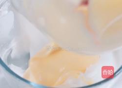 百香果戚风蛋糕的做法图解8