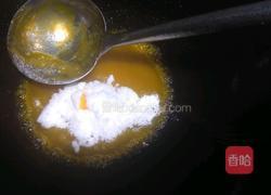 鲜果溜虾球的做法图解3