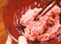 清·四喜饺子||万事从头吉，迎四喜，祝愿今年事事顺利的做法图解2