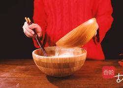 清·四喜饺子||万事从头吉，迎四喜，祝愿今年事事顺利的做法图解3