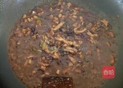 香辣肉酱的做法图解3