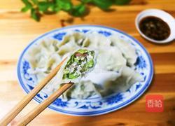 豇豆猪肉水饺的做法图解20
