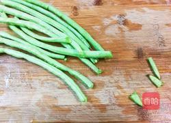 豇豆猪肉水饺的做法图解1