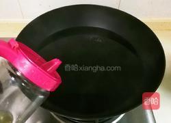 豇豆猪肉水饺的做法图解2